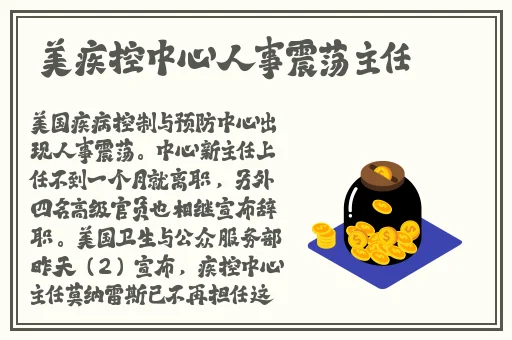 日本tube8 japanese