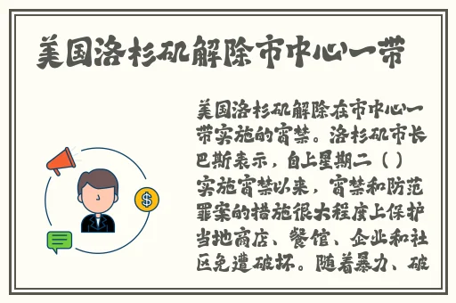 特大黑人啪娇小亚裔mq4